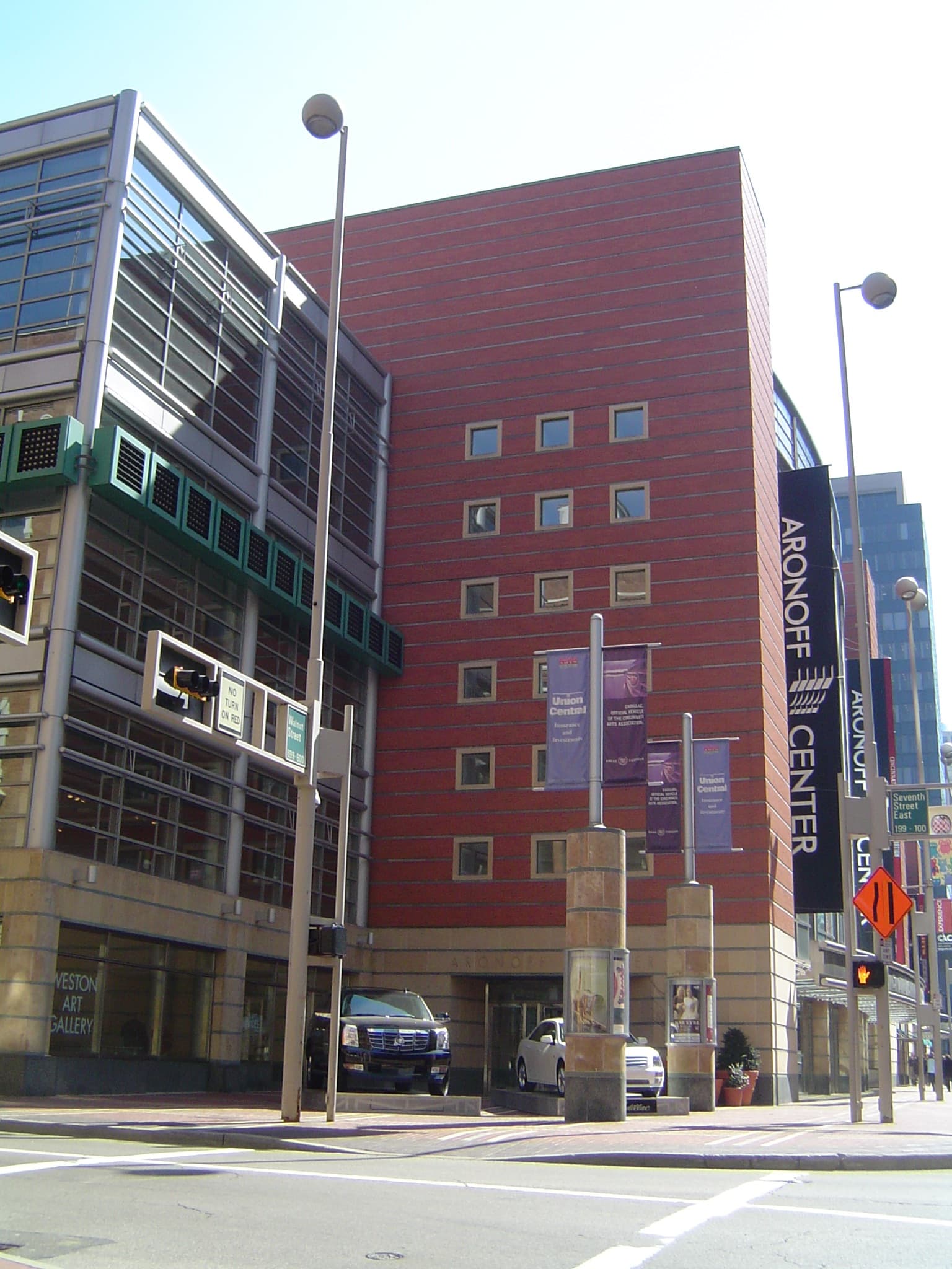 Procter & Gamble Hall at Aronoff Center