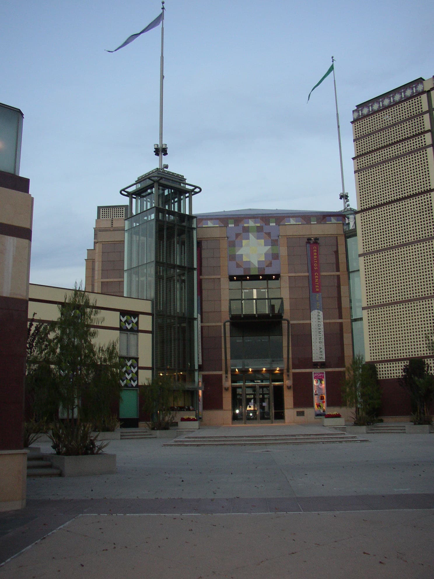 The Spire Center for the Performing Arts